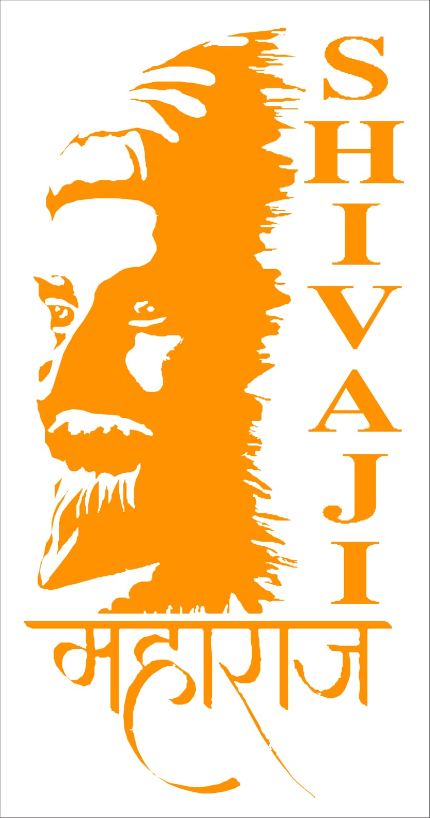 Picture of "Bhagwa" Chhatrapati Shivaji Maharaj Radium Sticker with Bold "Maharaj" Letters | 9 x 9 Inches